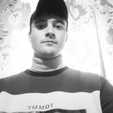 Данила