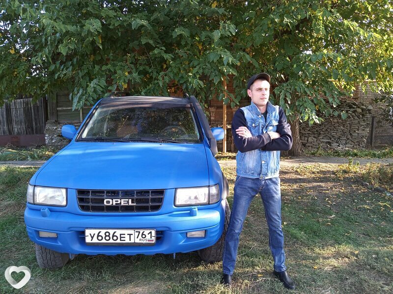 Андрюха