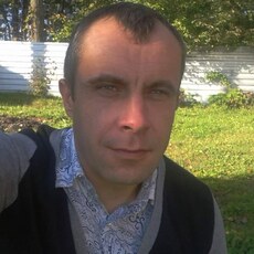 Серёга