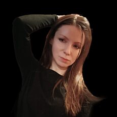 Тома