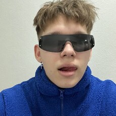 Саша