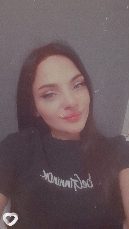 Элина