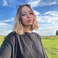 Наташа