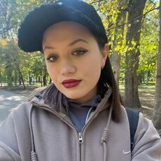 Мила
