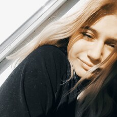 Лина