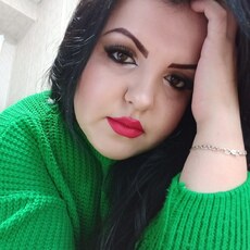 Женя