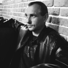 Гриша