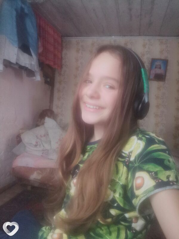 Дина