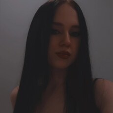 Юля