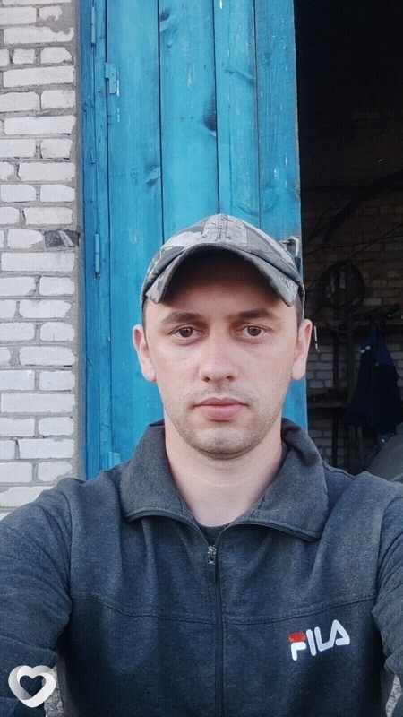 Слава
