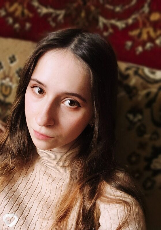 Янина