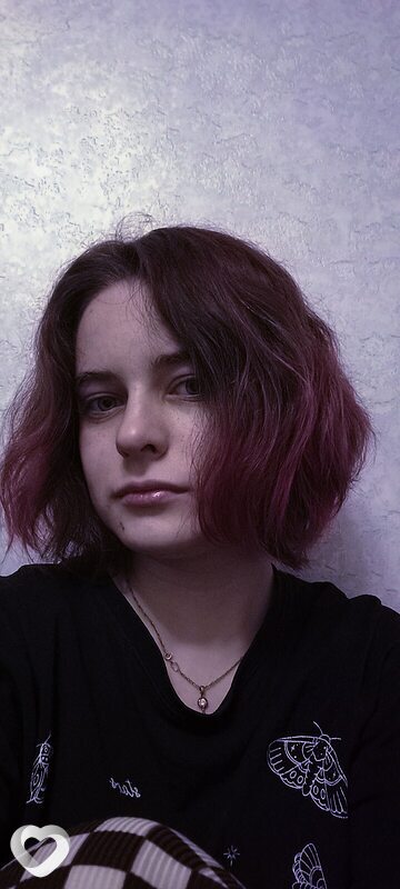 Валерия