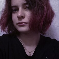 Элина