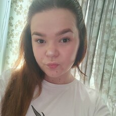 Рита