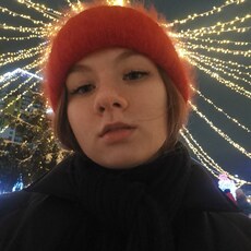 Наташа