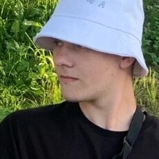 Эдуард