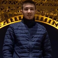Марк