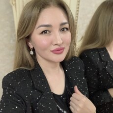 Есения
