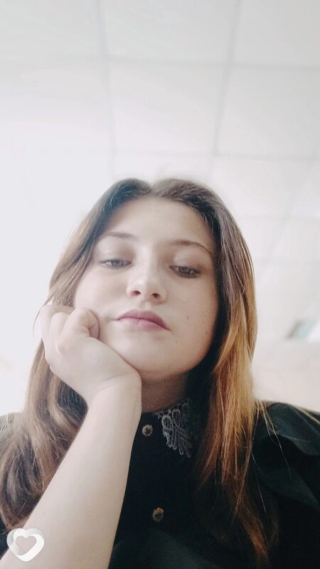 Лена