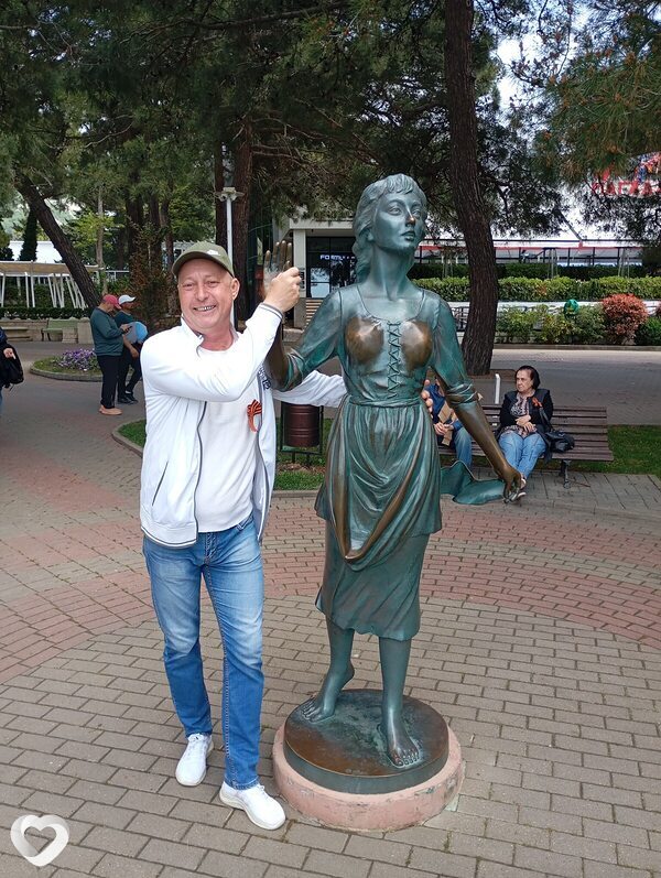 Слава