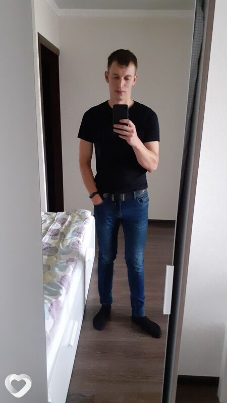 Свят