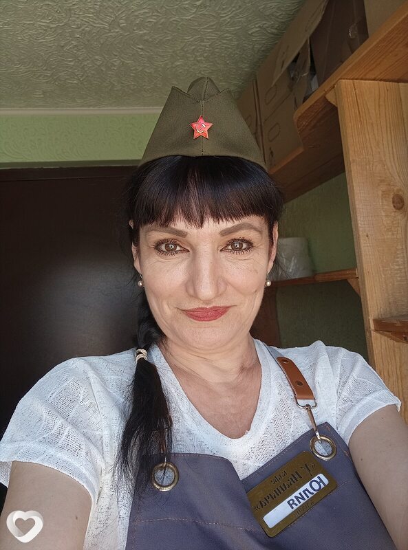 Элина