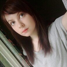 Юля