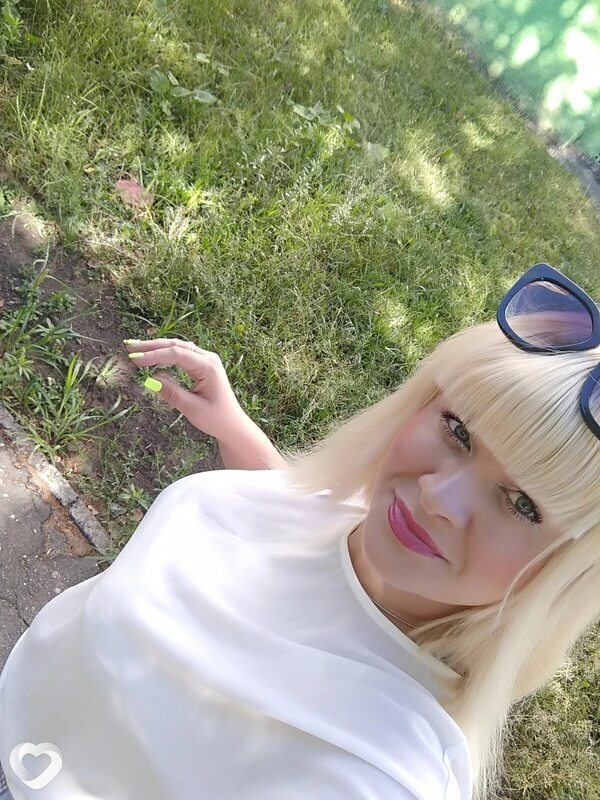Лена