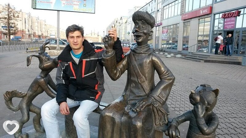 Трофим