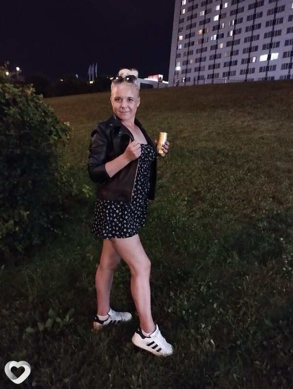 Регина