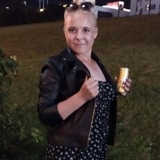 Регина