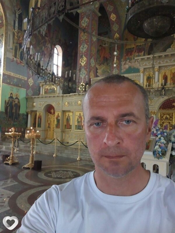 Гена