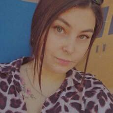 Валерия