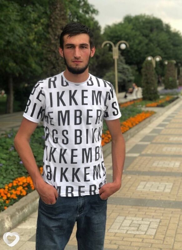 Родя