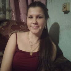 Люба