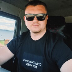 Эдуард