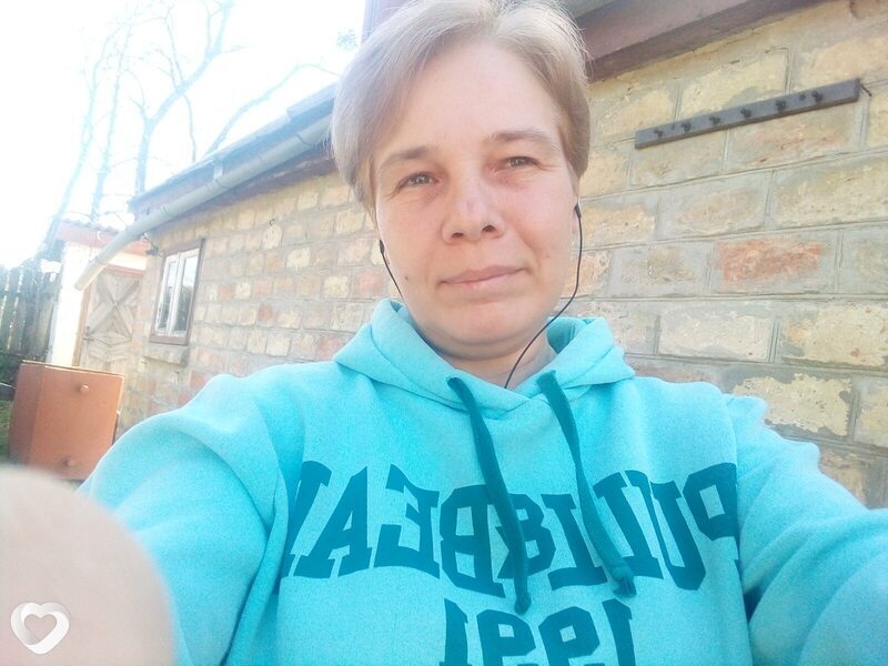 Лина