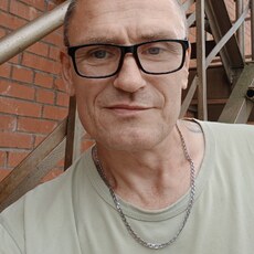 Эрик