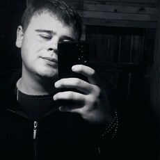 Артём