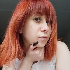 Валя