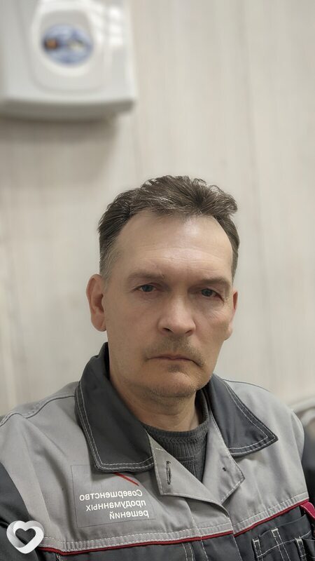 Демид