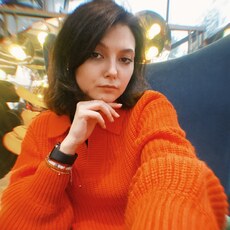 Лена
