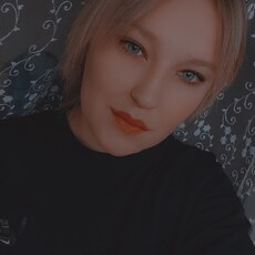 Люба