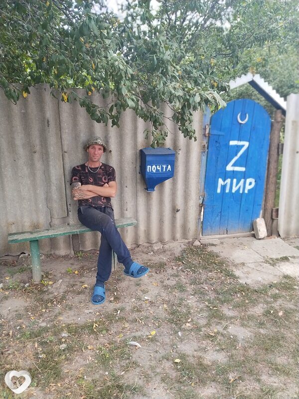 Елисей