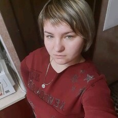 Таня