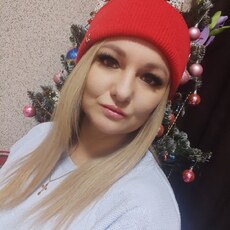 Яна