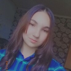 Карина