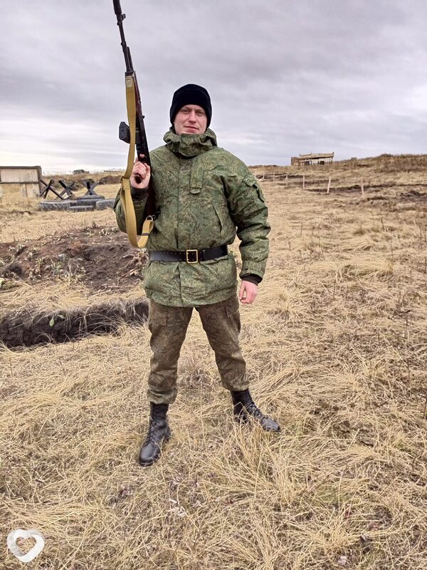 Валентин