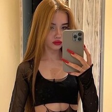Милана