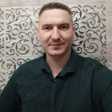 Слава